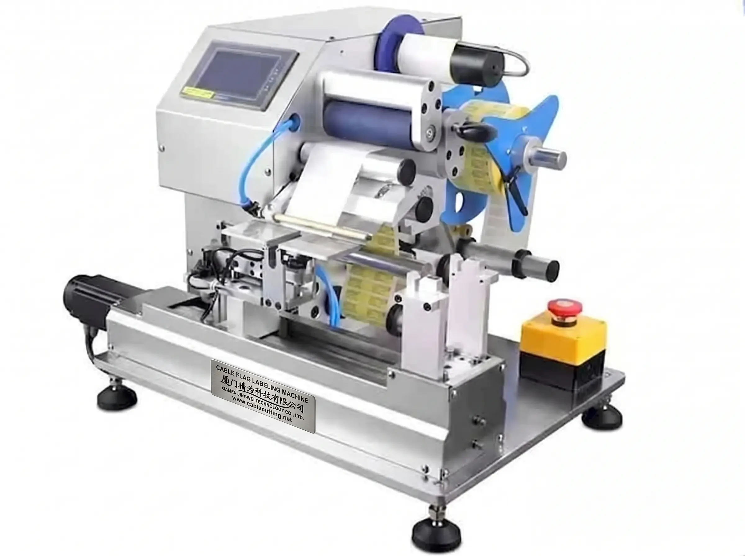 Kabelflaggmerkingsmaskin WPM-60C – Effektiv trådmerking for industrien