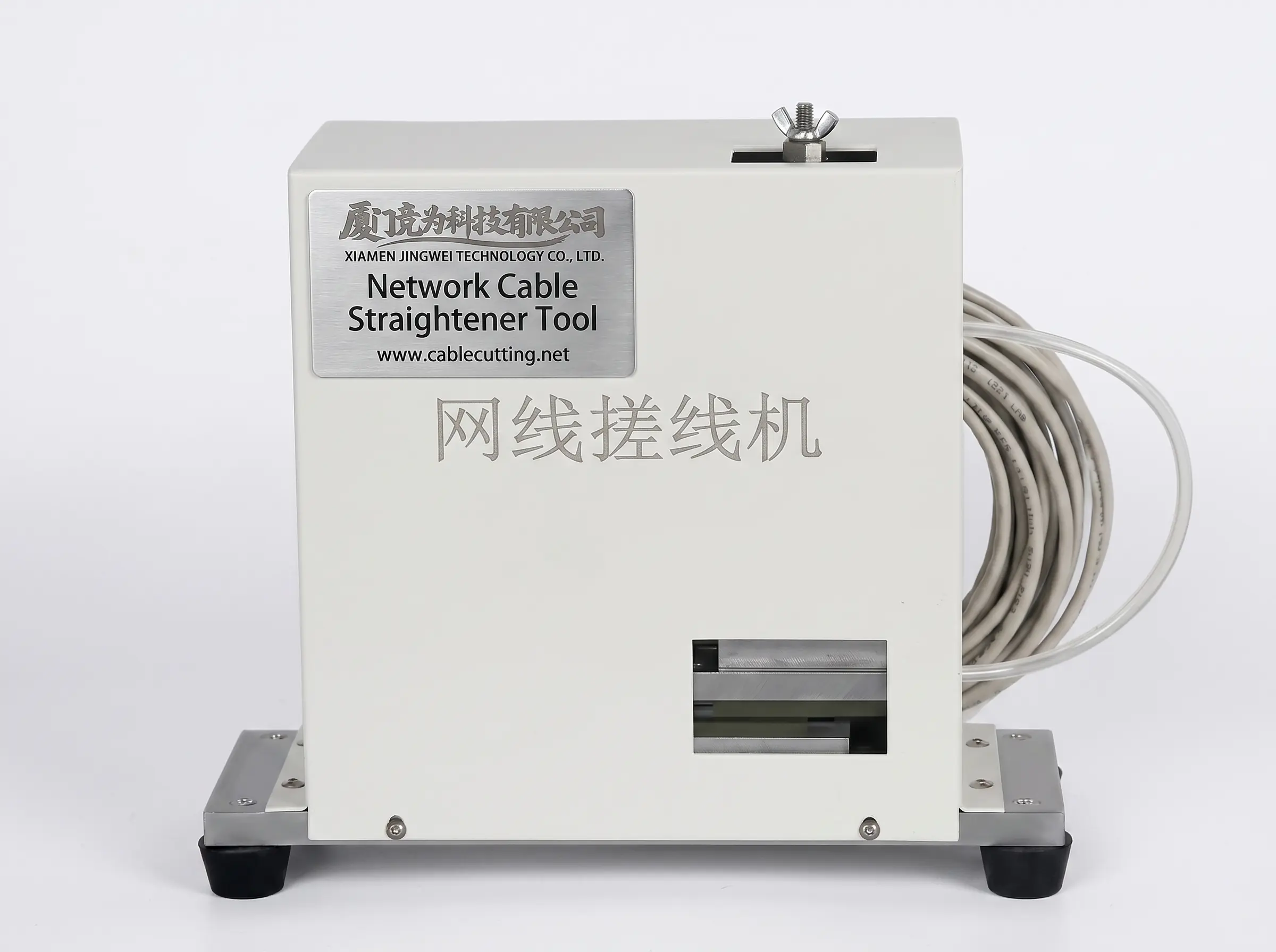 Ethernet-parkabel retter WPM-RJ45 – Effektiv kabelbehandling for industrien