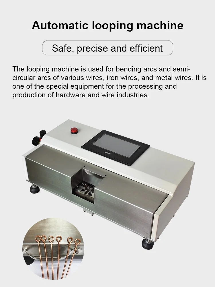 Μηχανή βρόχου μεταλλικών συρμάτων, μηχανή βρόχου γάντζου, μηχανή κάμψης τόξων 