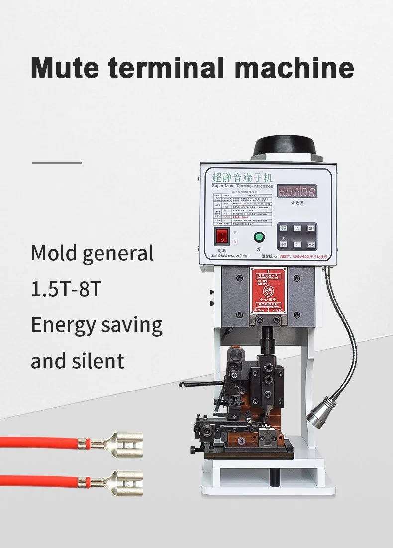 Mesin Crimping Terminal Wayar, Mesin Crimping Terminal, Mesin Crimping Terminal Dawai Bentuk U