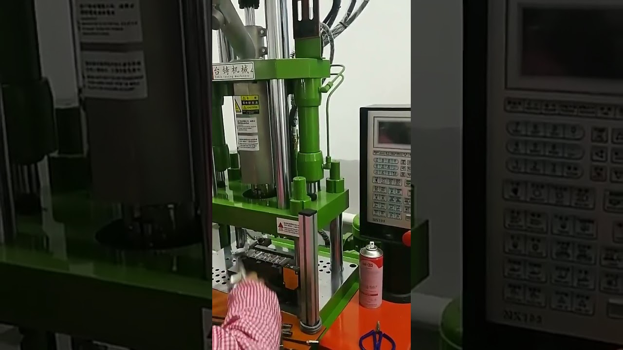 立式注塑机 | 线束垂直注塑压接 USB连接器成型自动化设备 #注塑机
