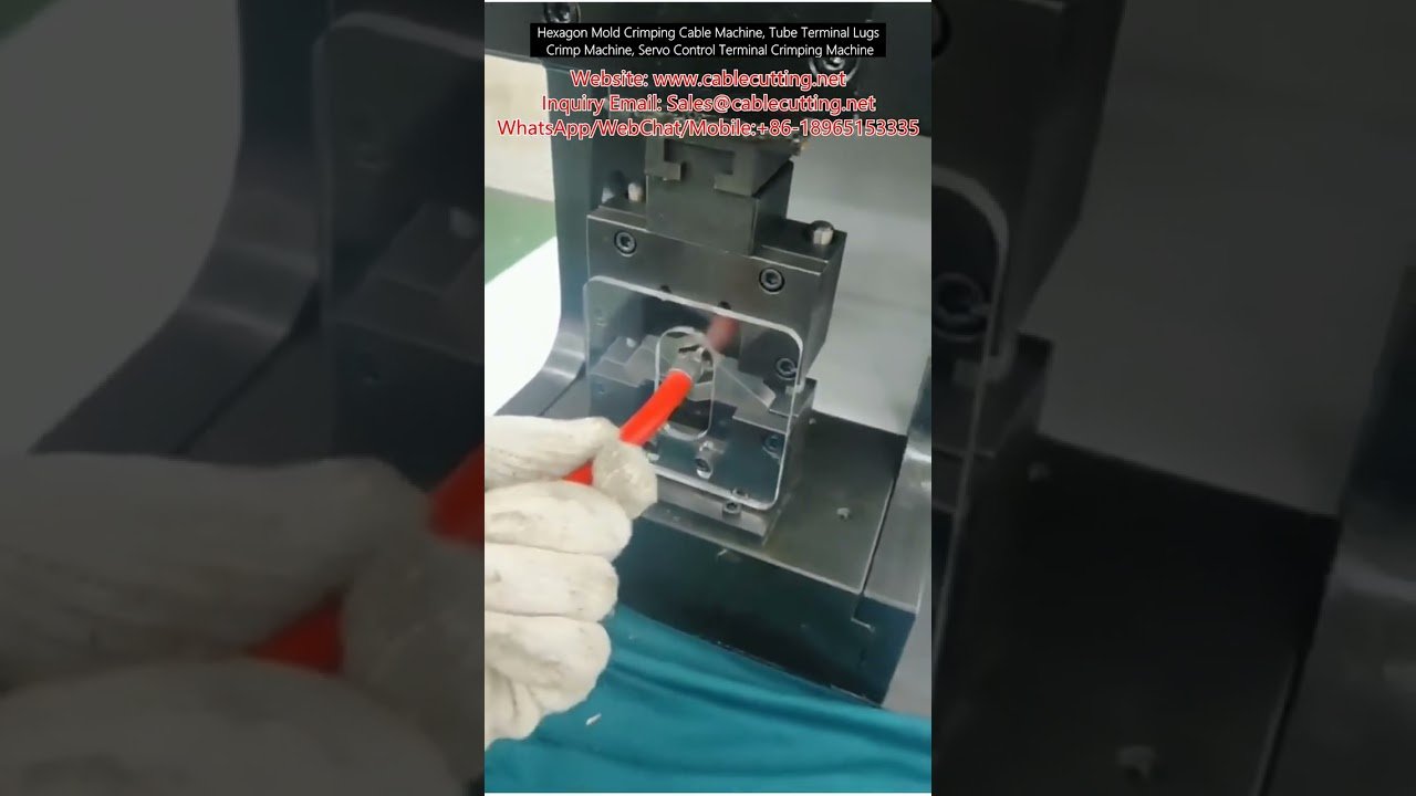 六角模具线缆压接机 | 伺服控制端子压接机 | 高效自动化线束加工