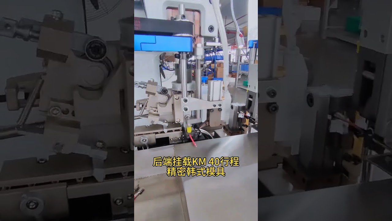 Automatisk maskin for kutting og krymping av bilkabel #factory #machine #copper