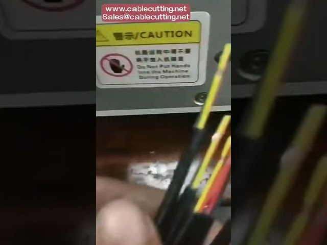 护套线剥线机 - 多芯、扁平、双并线剥皮机，适用于电线加工