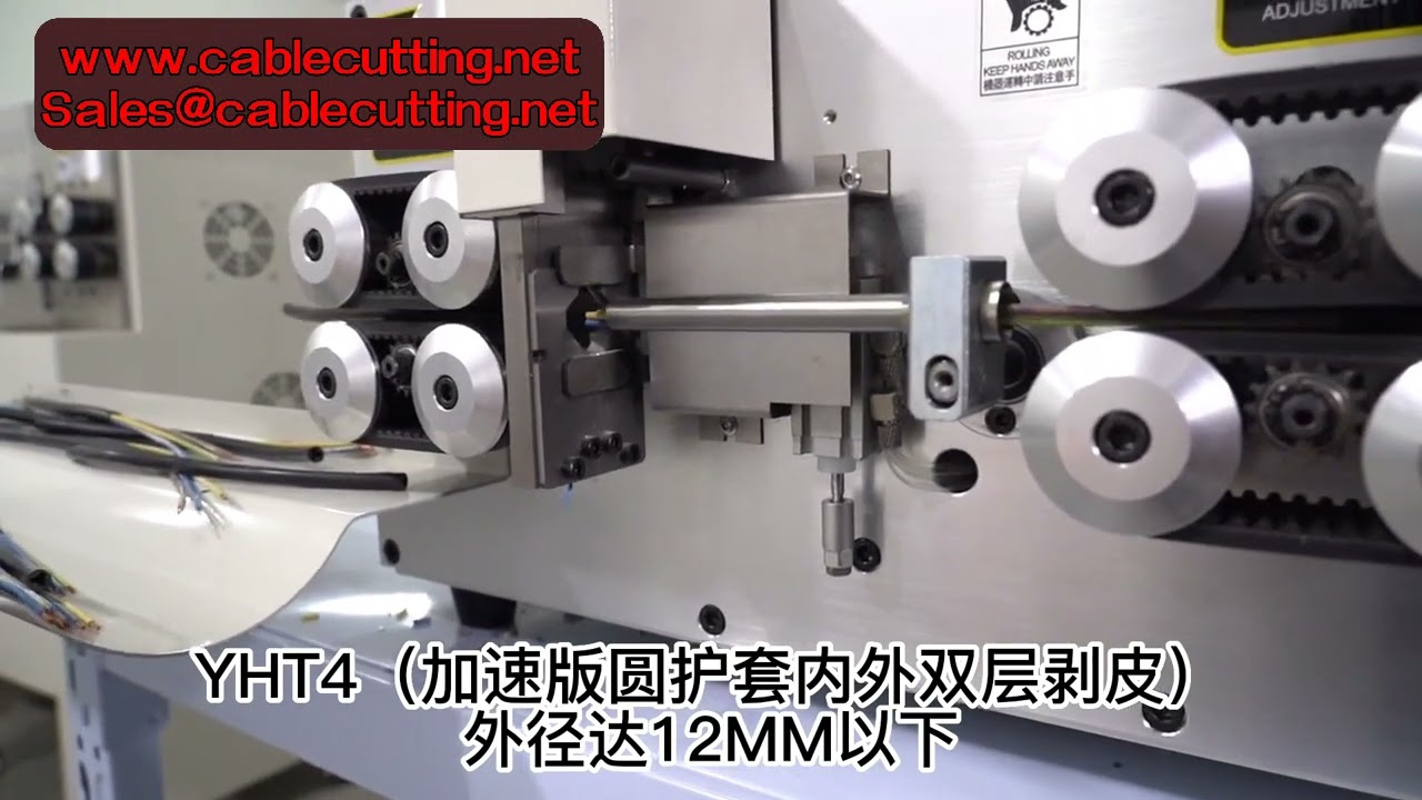 560W Elektrisk Ledningsavisolering Maskin for Skrapkabel - Dobbellags Peeling Stripper 2-12mm²