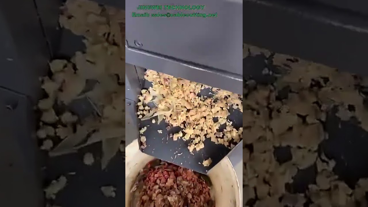 双轴工业粉碎机 | 橡胶塑料金属多功能小型粉碎机